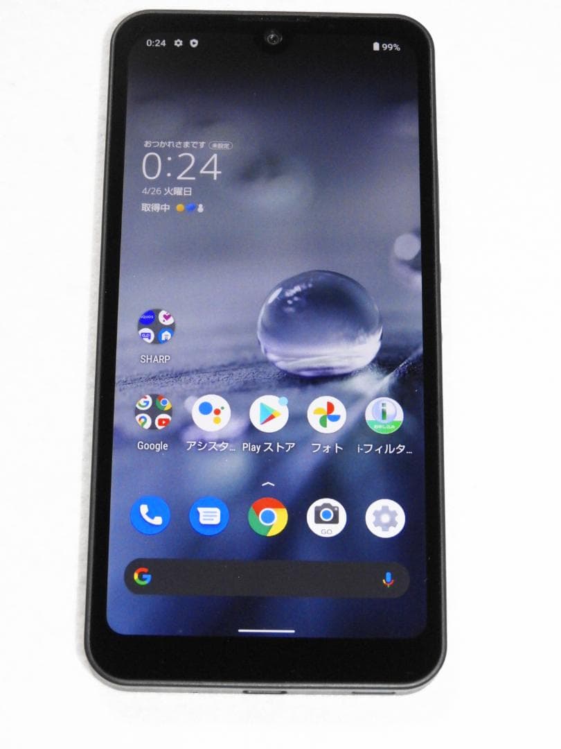 青空様 おまとめ3点