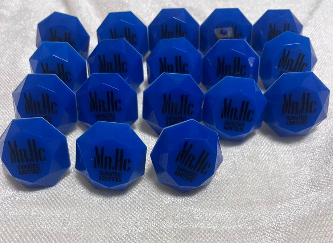 ヒプマイ 碧棺左馬刻 リングライト