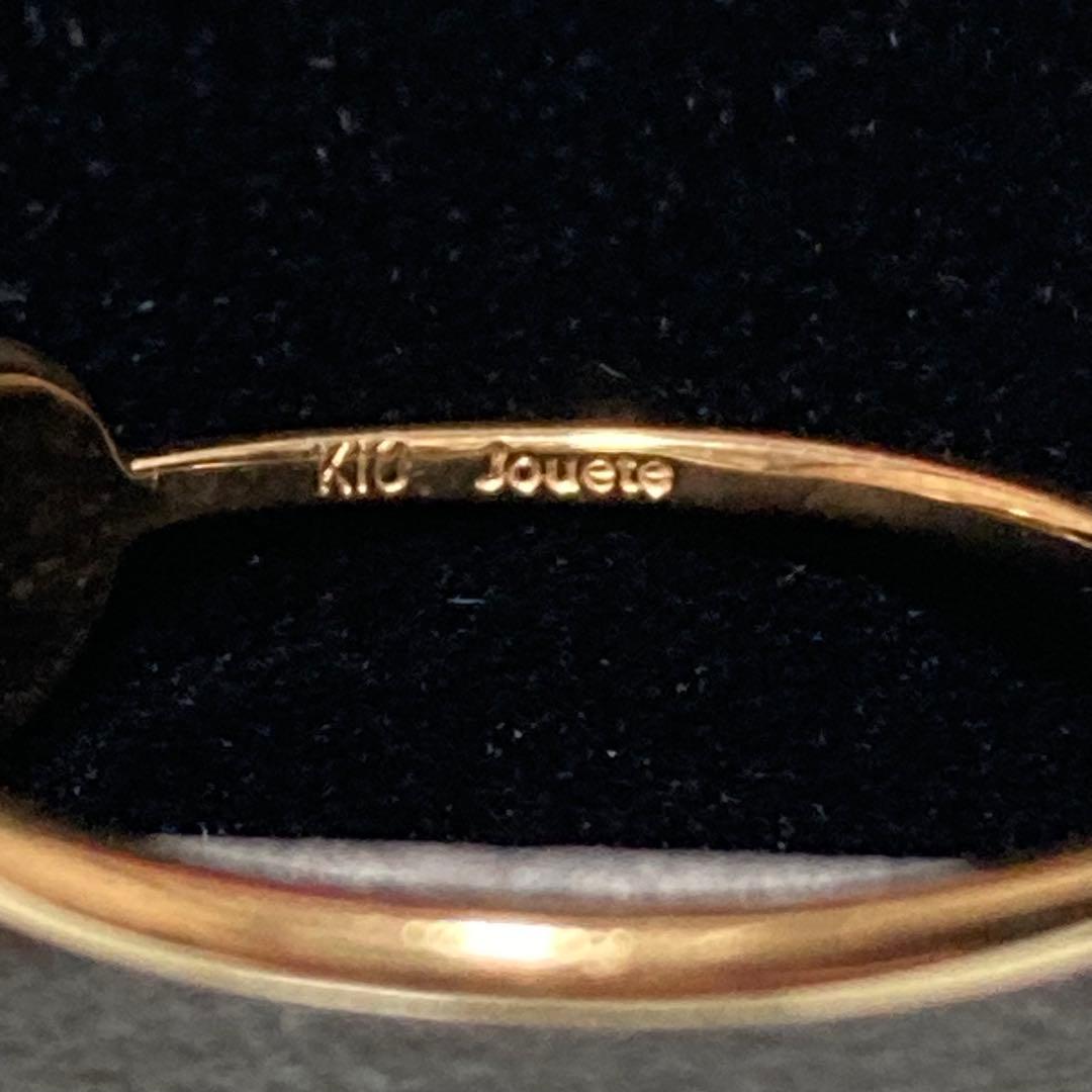 Jouete K10YG モチーフ リング 13号　シンプルリング