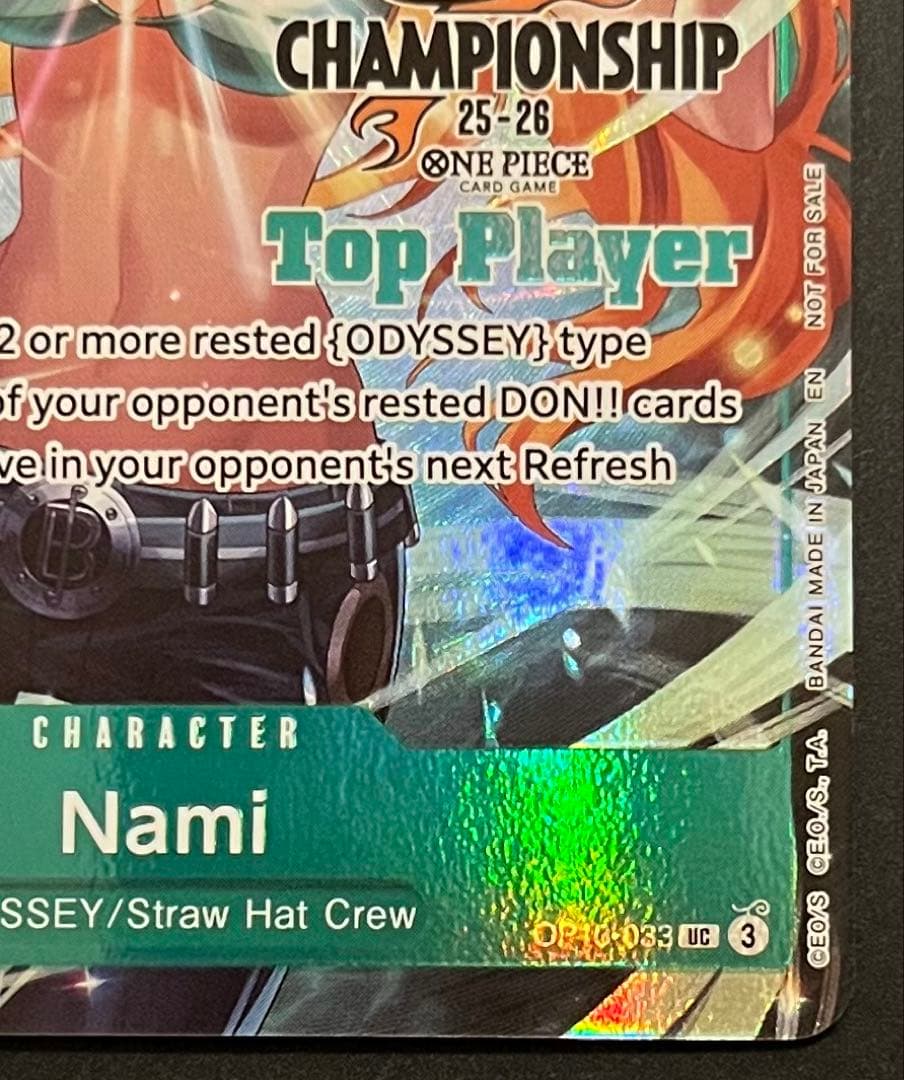 ワンピース カードゲーム one piece championship nami top player