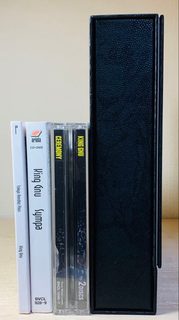 King Gnu CD アルバム 全4枚 セット 初回限定盤 (帯付)