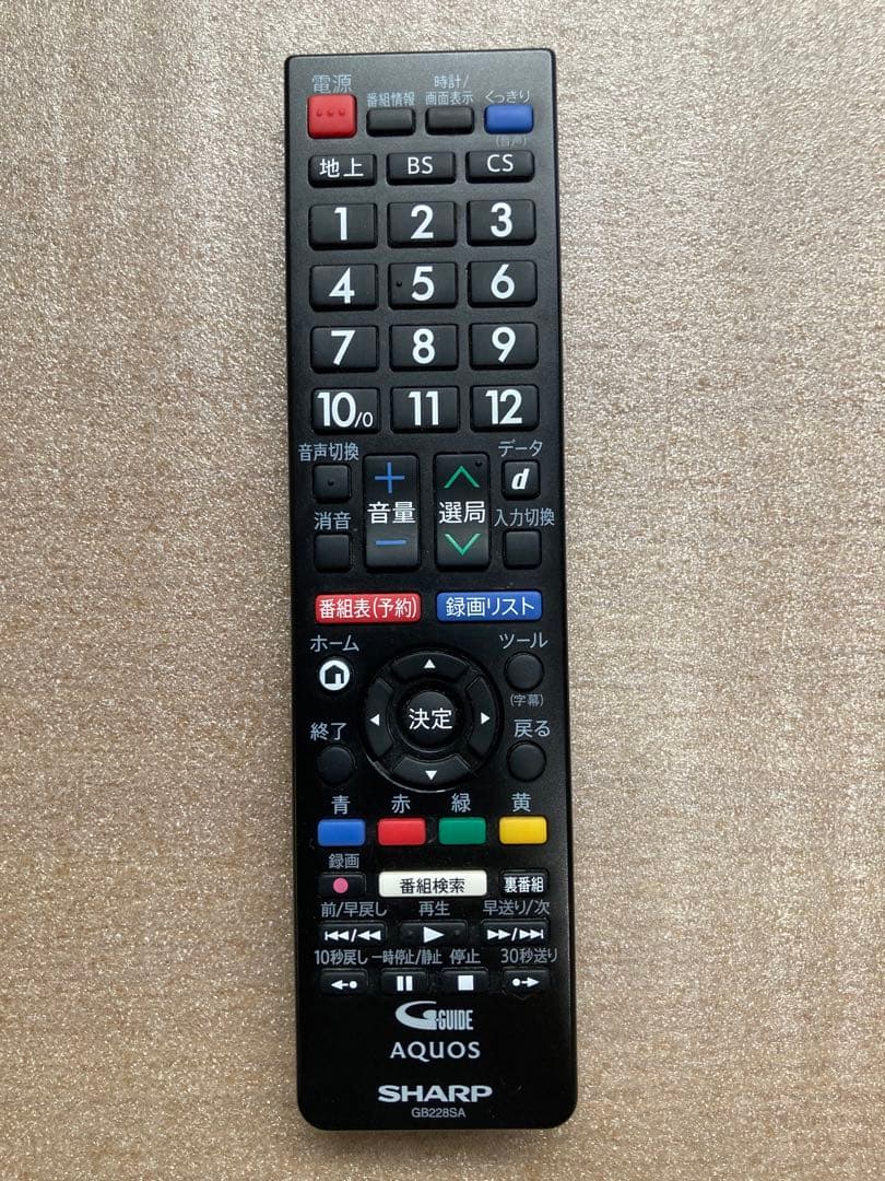 SHARP LC-32S5 32インチ液晶テレビ