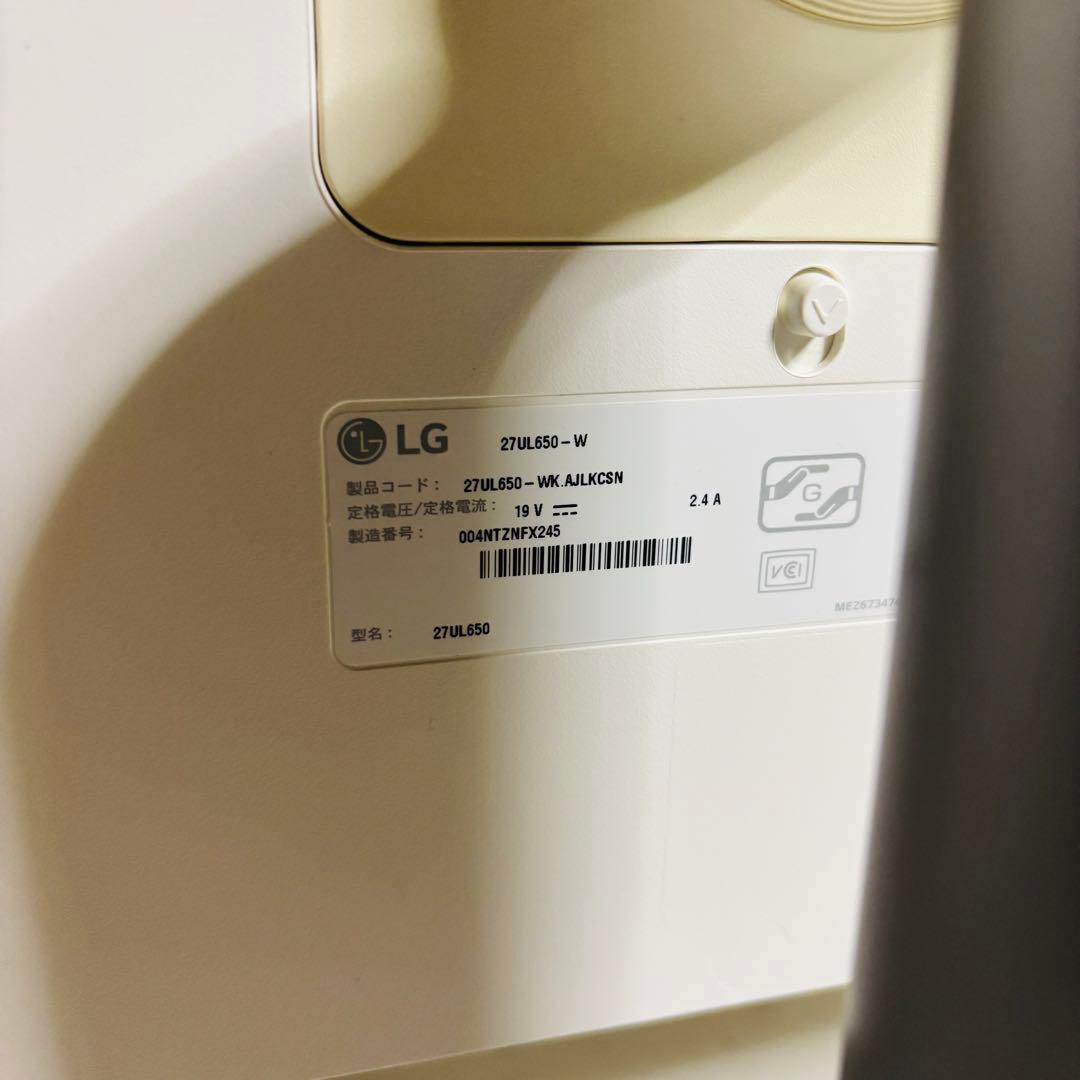 LG 27インチ　HDR対応4Kモニター 27UL650