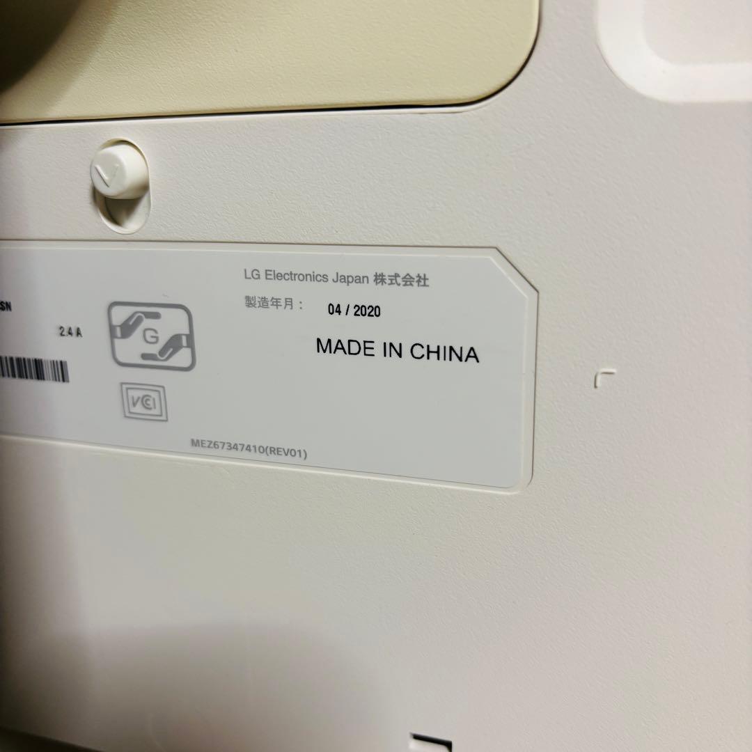 LG 27インチ　HDR対応4Kモニター 27UL650