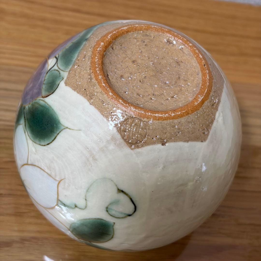 未使用★陶あん　陶葊　花変り(紅椿・鉄線) セット　お茶呑茶碗　湯呑　汲出し碗❶