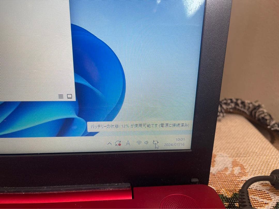 高年式✨ノートパソコン✨人気の富士通✨届いてすぐ使える✨Bluetooth