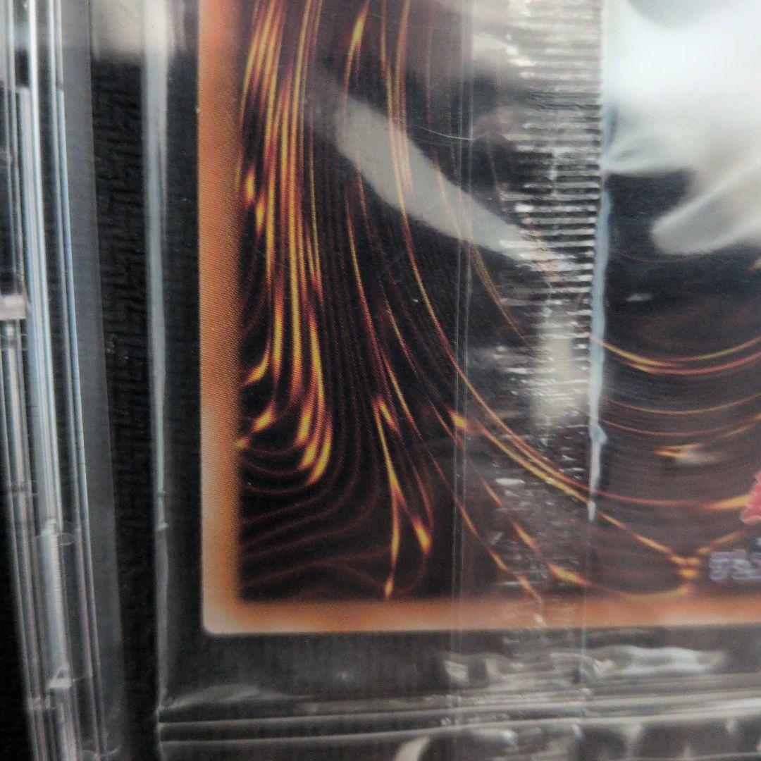 光の創造神ホルアクティ 光の創造神 ホルアクティ 未開封品セット