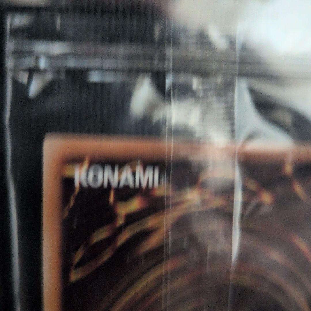 光の創造神ホルアクティ 光の創造神 ホルアクティ 未開封品セット