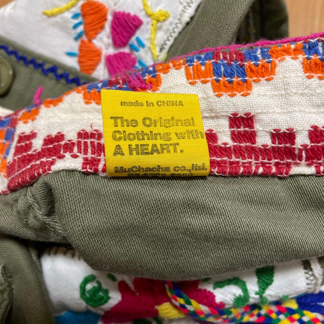 刺繍デザイン オリーブグリーン ミリタリーパンツ