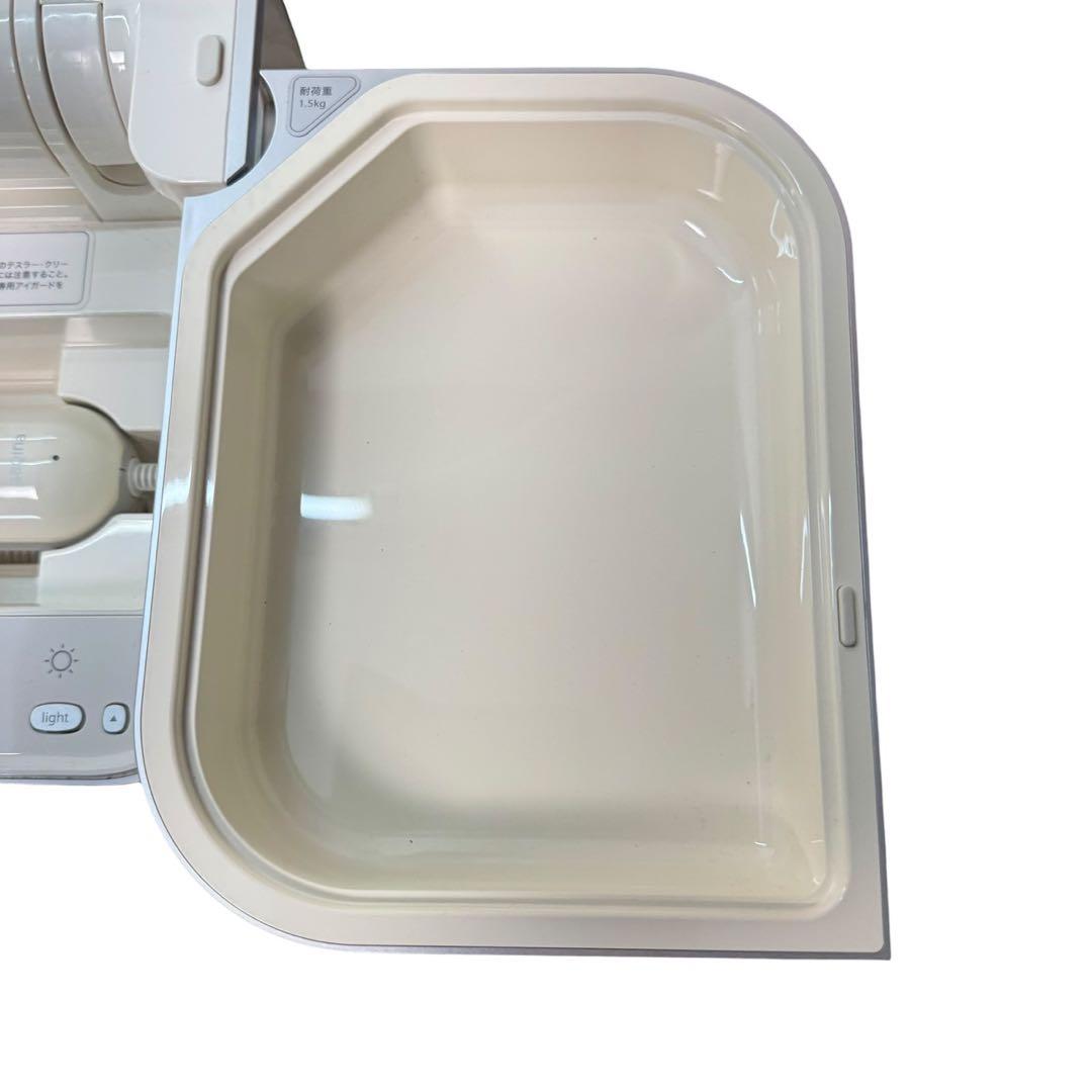 SAQINA BIJOU 美顔器 セット　クリーム　使用説明書付き