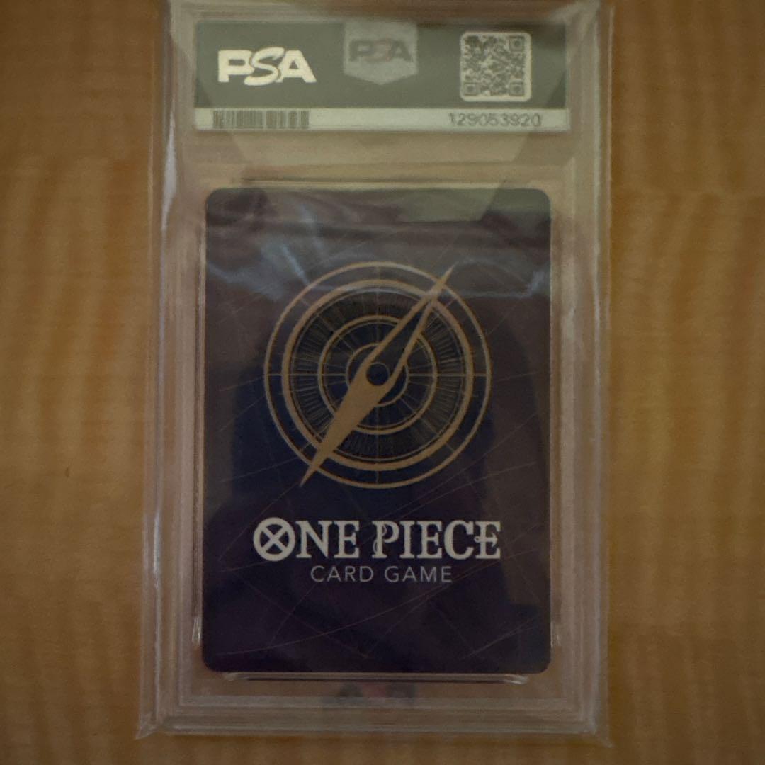 p*p様 バギーコミパラPSA10