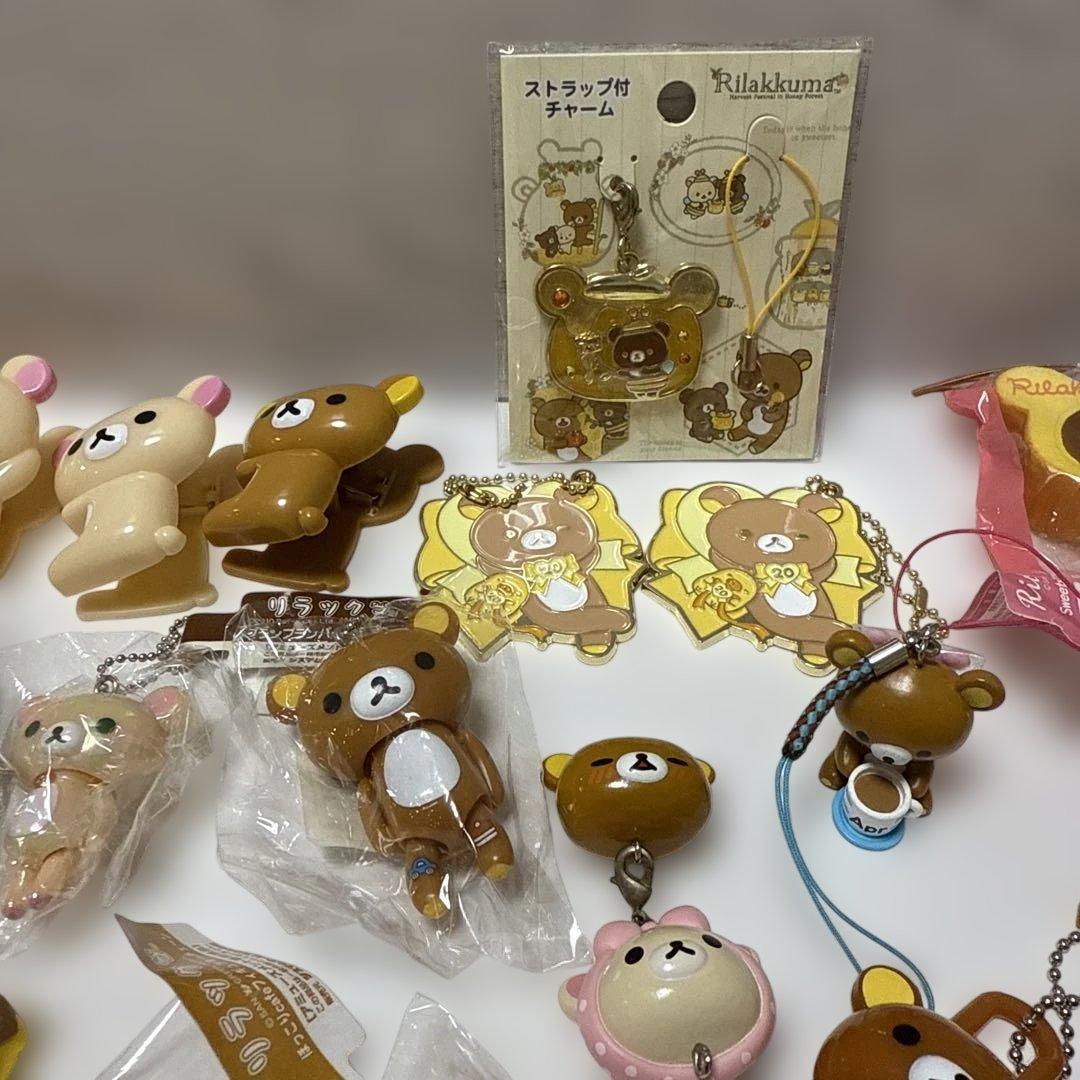 リラックマ　ストラップ　キーホルダー　まとめ売り　サンエックス