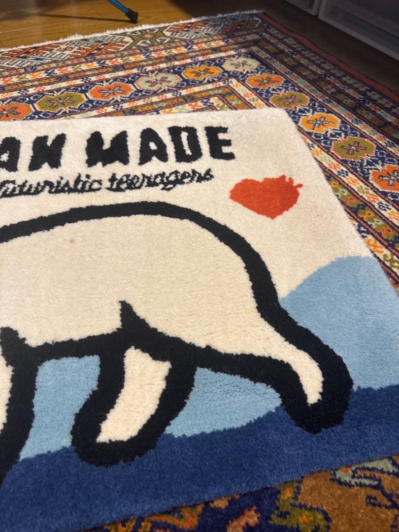 Human Made POLAR BEAR RUG シロクマ ラグマット