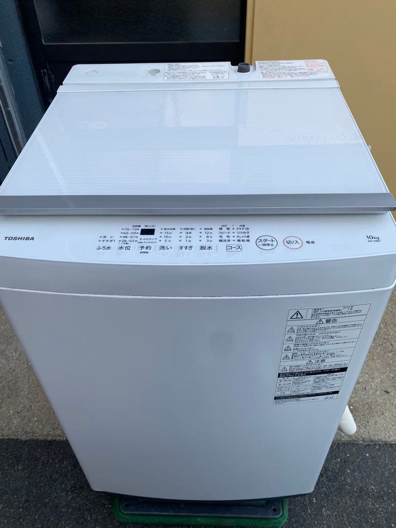 TOSHIBA 縦型洗濯機 10kg AW-10M7 2019年製