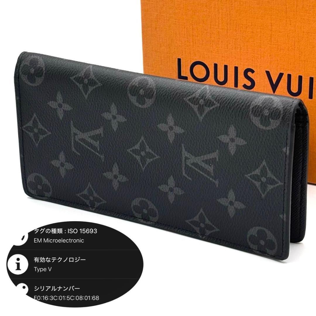 現行 IC 美品 ルイヴィトン ブラザ エクリプス 長財布 黒 カード16枚