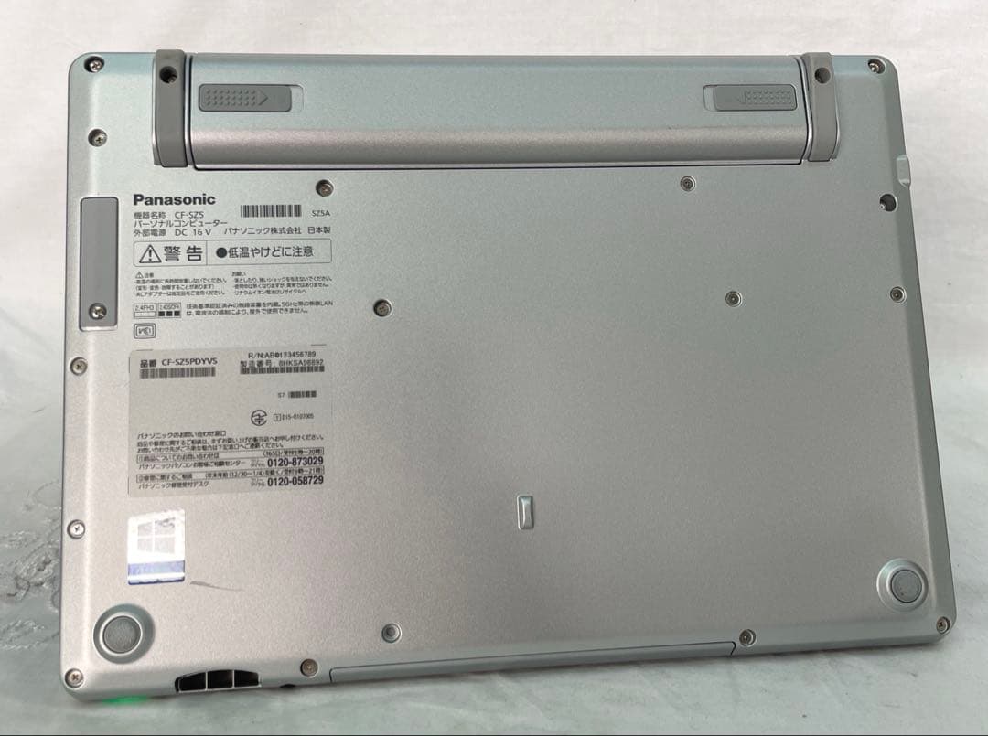 Let's note CF-SZ5 SSD256GB メモリー8 美品　 #2