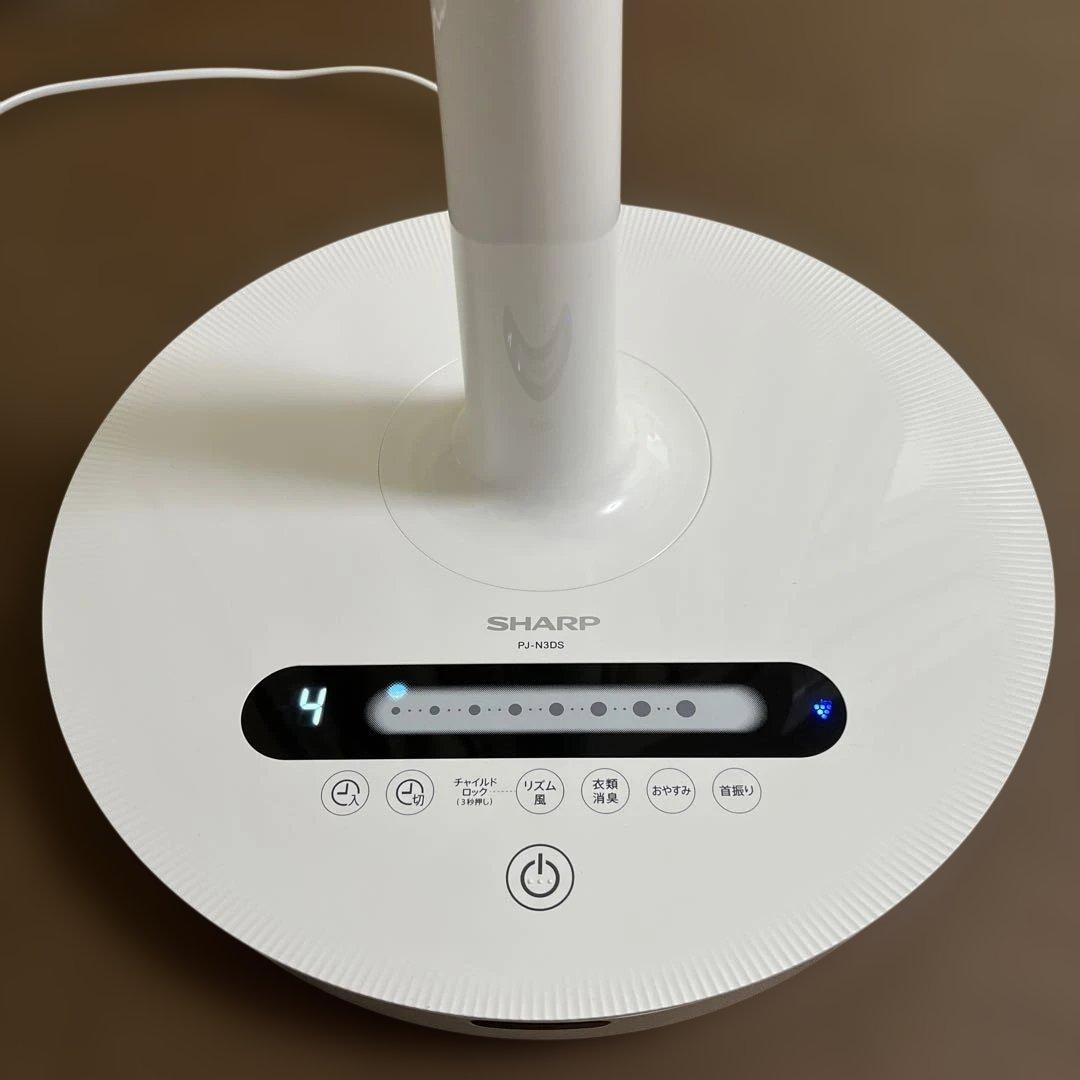【ジャンク品】SHARP PJ-N3DS 扇風機
