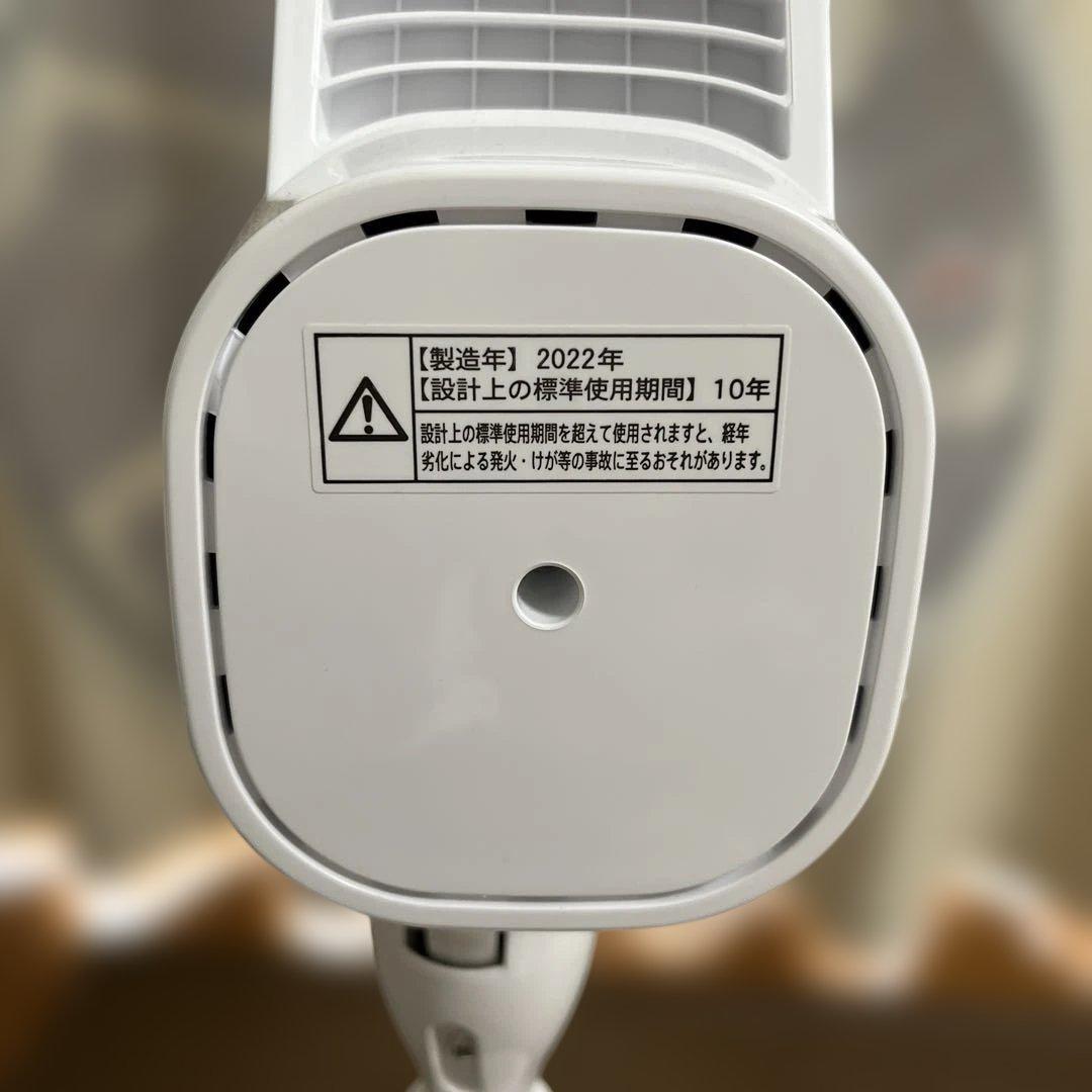 【ジャンク品】SHARP PJ-N3DS 扇風機