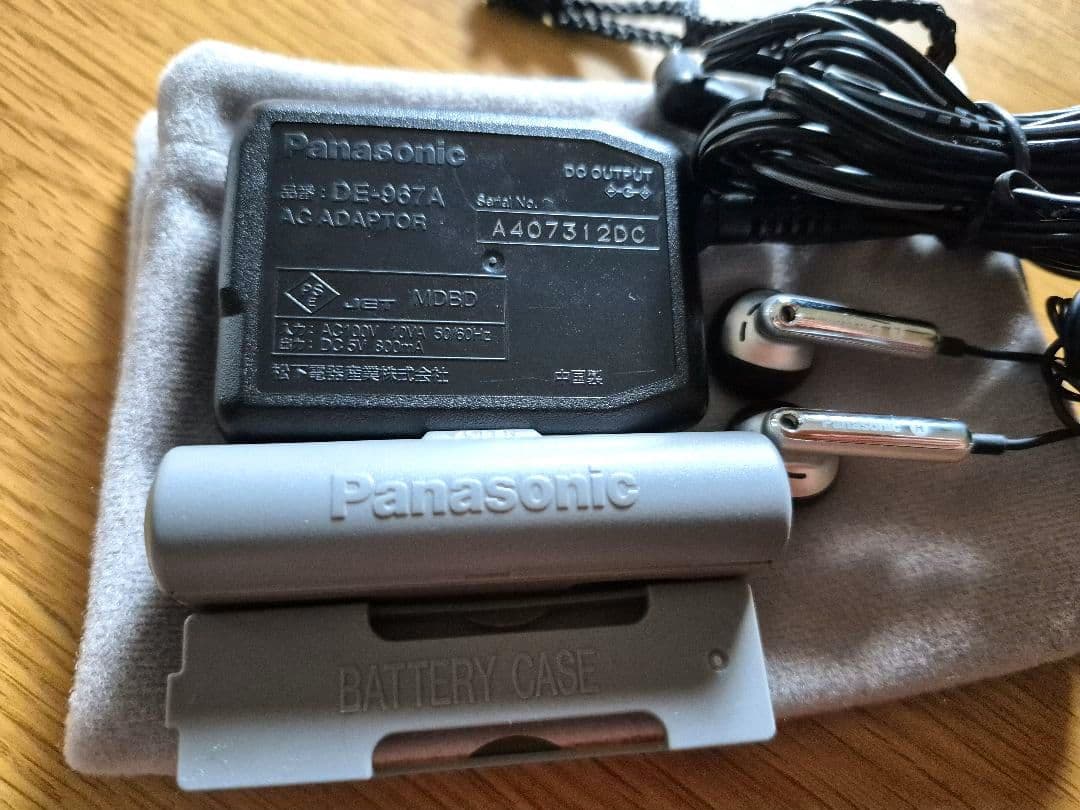 パナソニック ポータブル MDレコーダー SJ-MR240