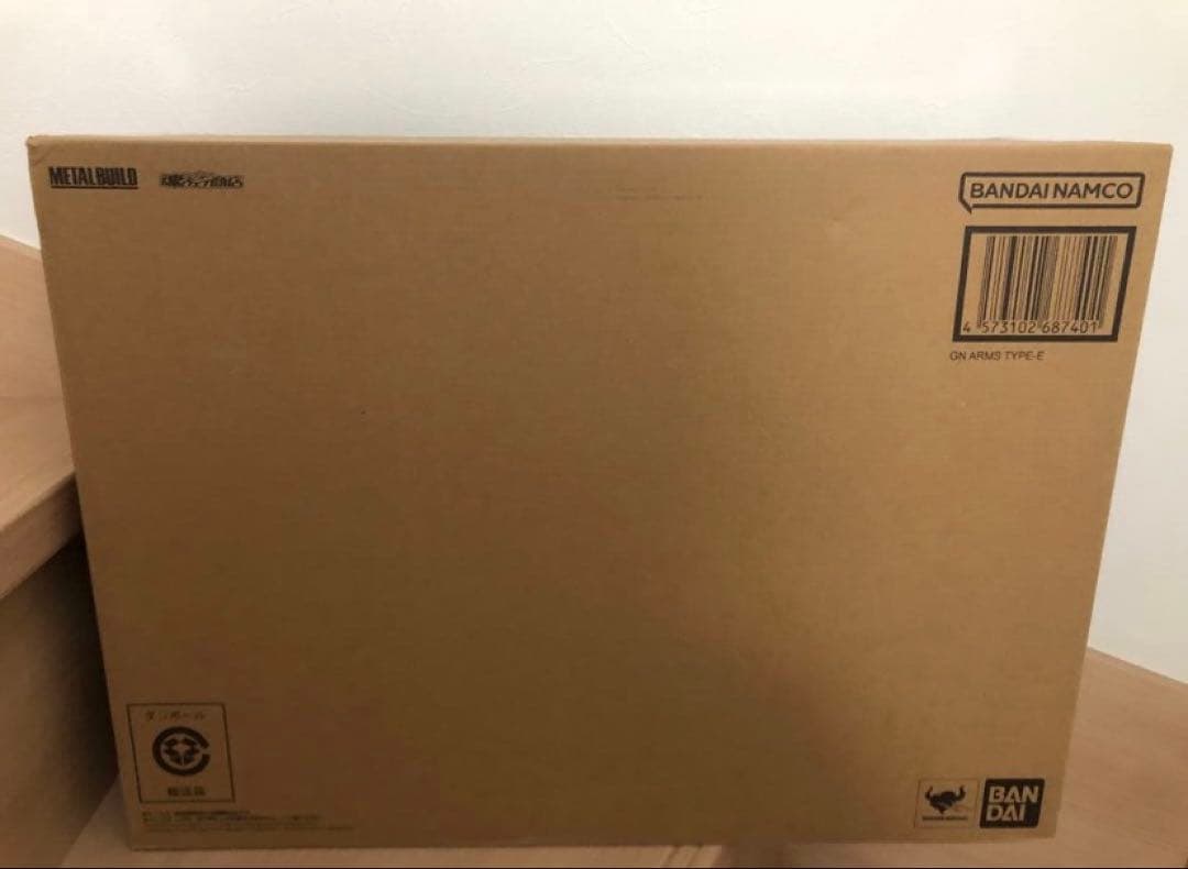 て*ん様 新品未開封 L BUILD GNアームズ TYPE-E