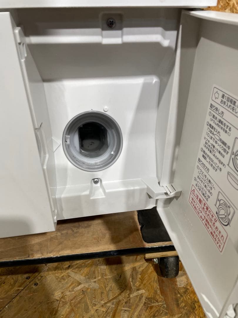 美品 パナソニック ドラム式洗濯乾燥機 2022年製 1206