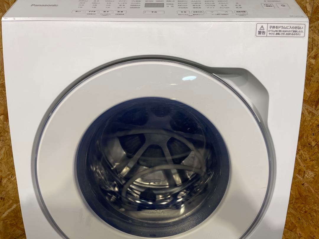 美品 パナソニック ドラム式洗濯乾燥機 2022年製 1206