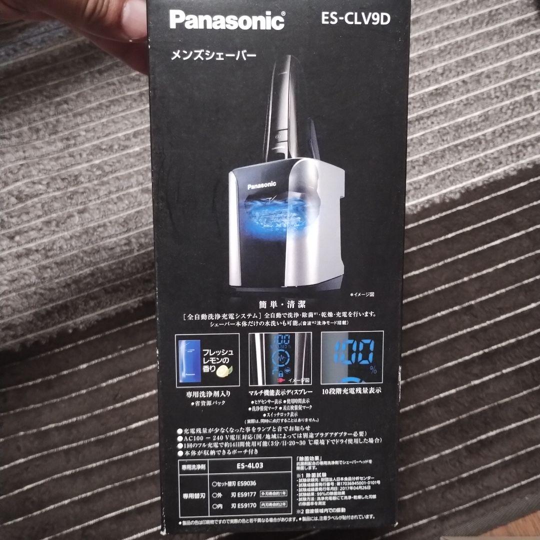 Panasonic ＥＳ-ＣＬＶ９Ｄ 自動洗浄機付き
