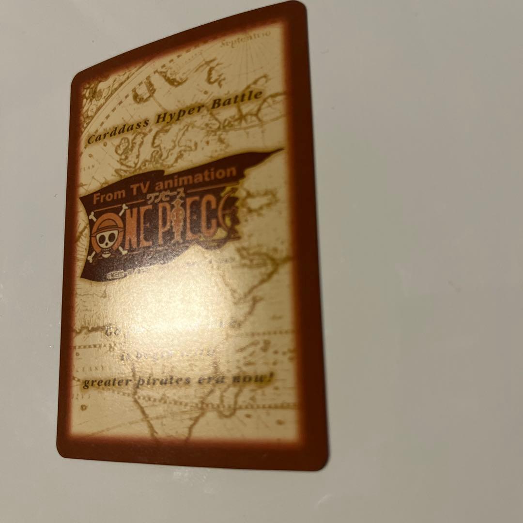 C07 ゾロ　鬼斬り