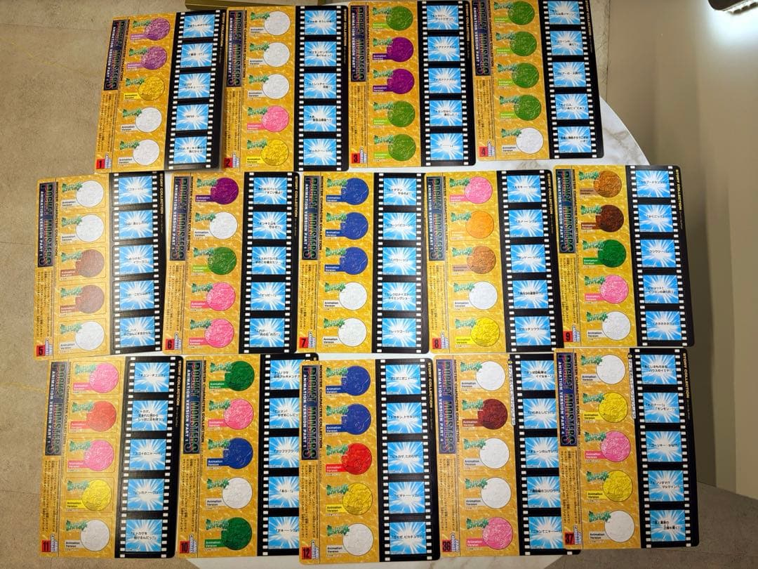 ポケモン ジャンボカードダス 14枚　まとめ売り　希少　当時物