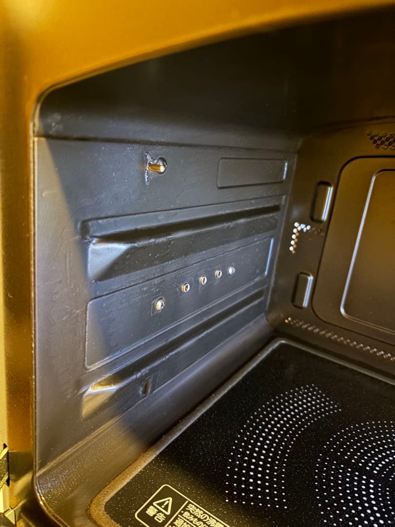 東芝過熱水蒸気石窯オーブンレンジ 　ER-SD3000(W) 2021年製