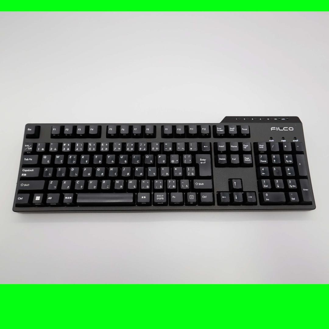 微難中古 FILCOキーボード　Majestouch Convertible3