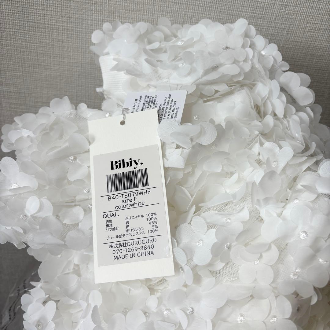 トップス Bibiy. MAGNOLIA TOP