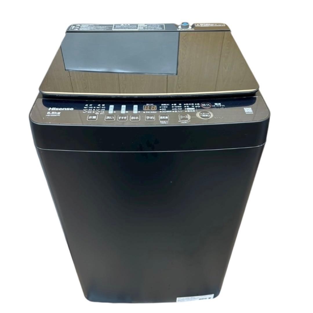 【名古屋市内優先】24年製 家電3点セット 冷蔵庫 洗濯機 電子レンジ