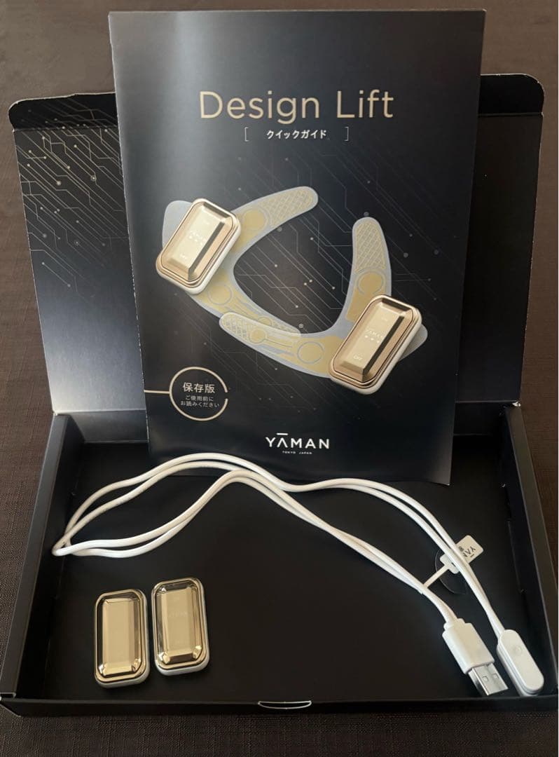 YAMAN Design Lift コントローラー、シート14セット