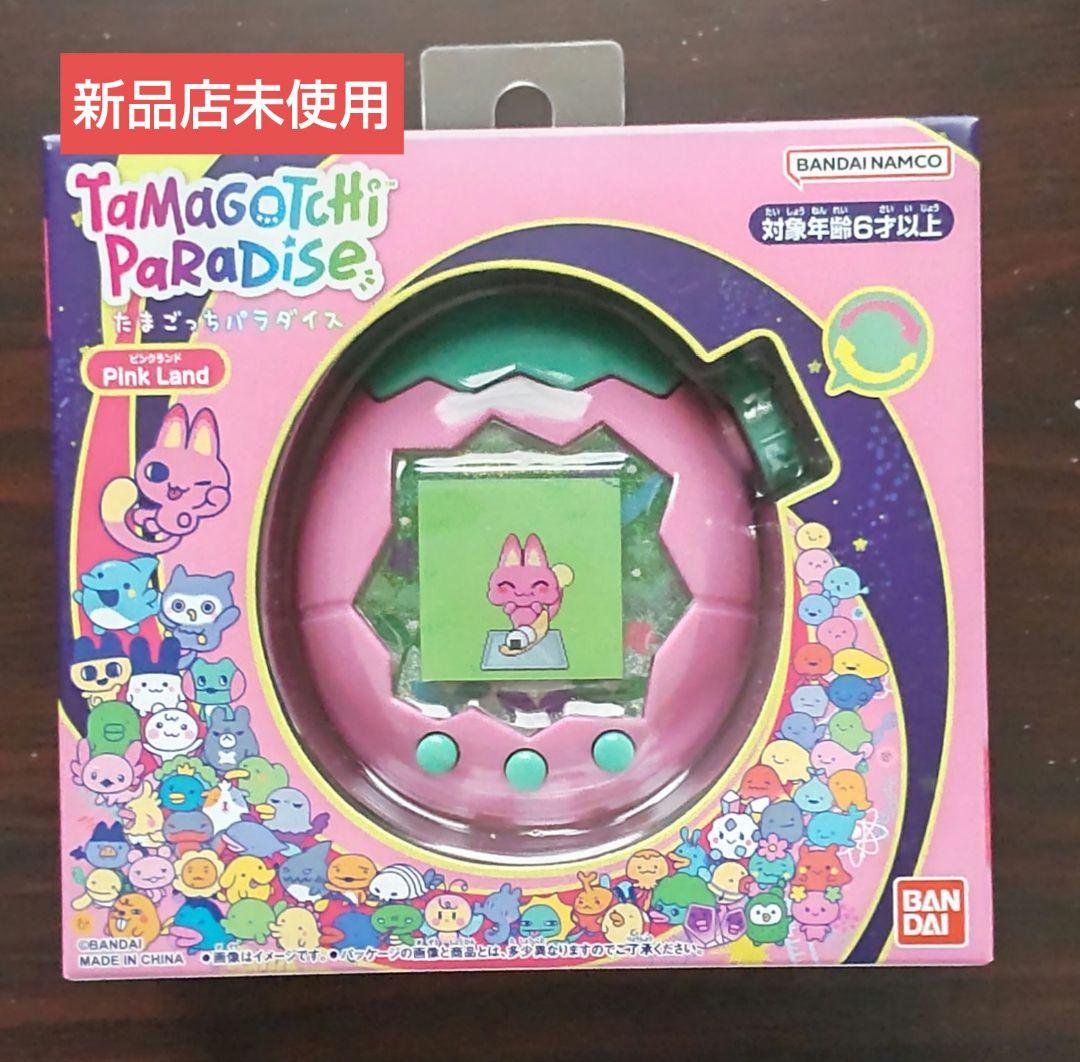 m*）様 たまごっちパラダイス ピンクランド