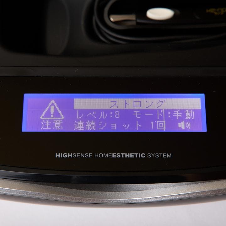 【即日発送】Ke-non ケノン 家庭用脱毛器 Ver7.2 カートリッジ付き