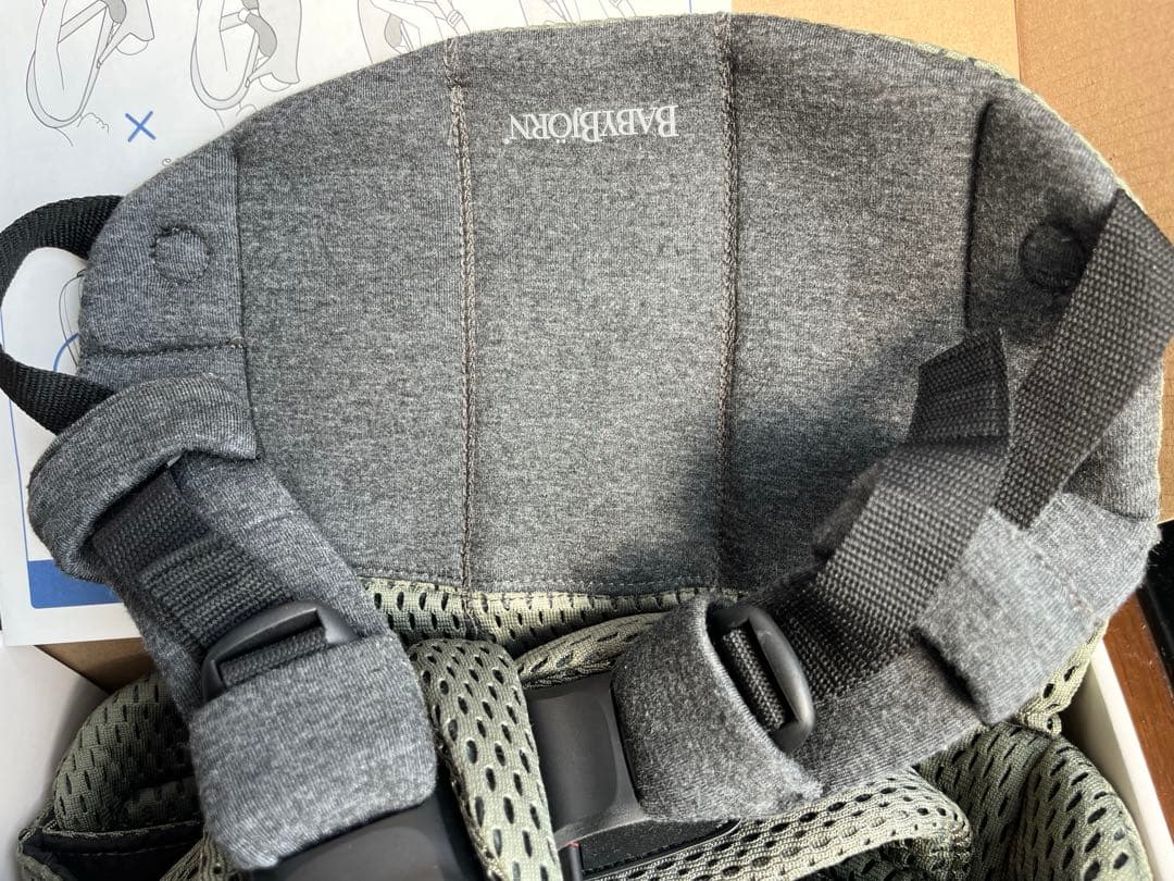 【美品】BABY BJORNベビービョルン ハーモニー 抱っこ紐 ダークグリーン