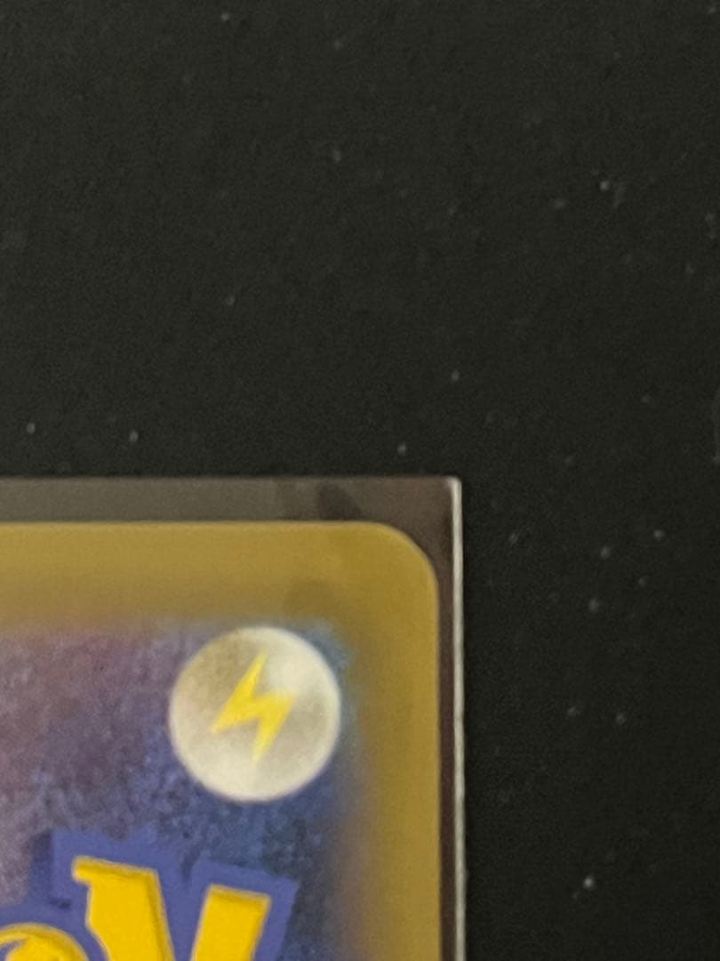 タケシのガッツ トレーナーカード SR