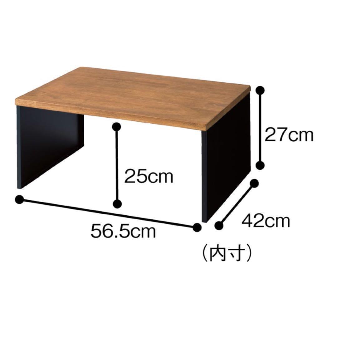 ブラック　キッチンラック　キッチン上ラック　木製ラック 幅60 ブラック
