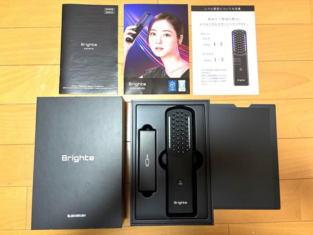 大福　BRIGHT ブライトエレキブラシ