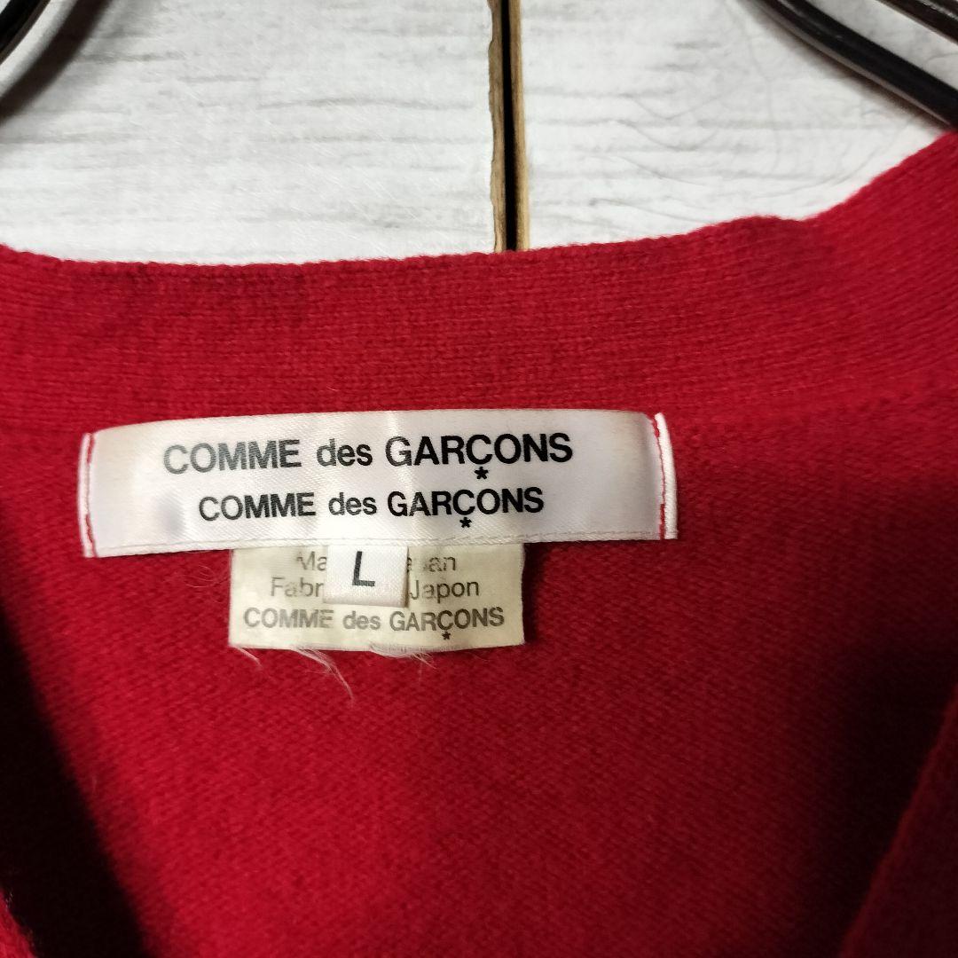 コムコム コムデギャルソン ショート丈ニットカーディガン 短丈 ウール