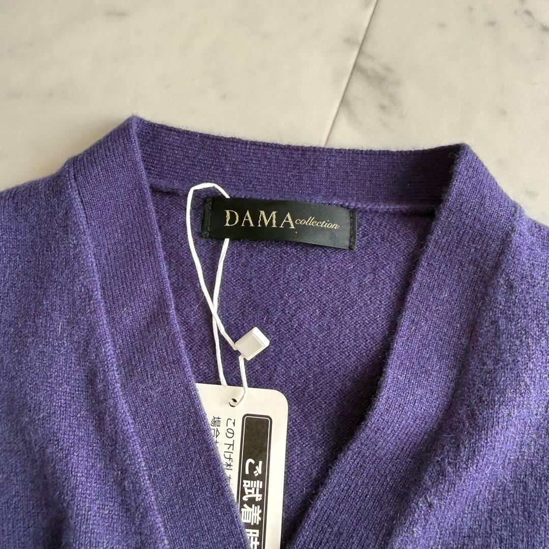 新品 ダーマコレクション LLサイズ カシミヤ100% vネックニット◆紫
