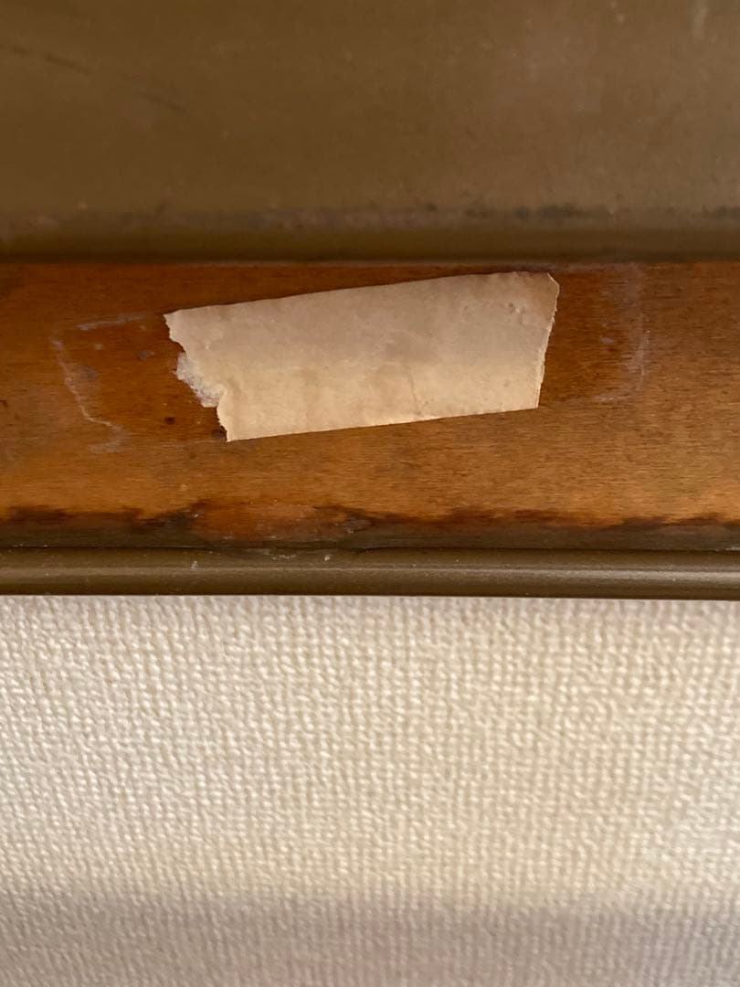 CLARIN クラリン フォールディング クラリンチェア　vintage 椅子