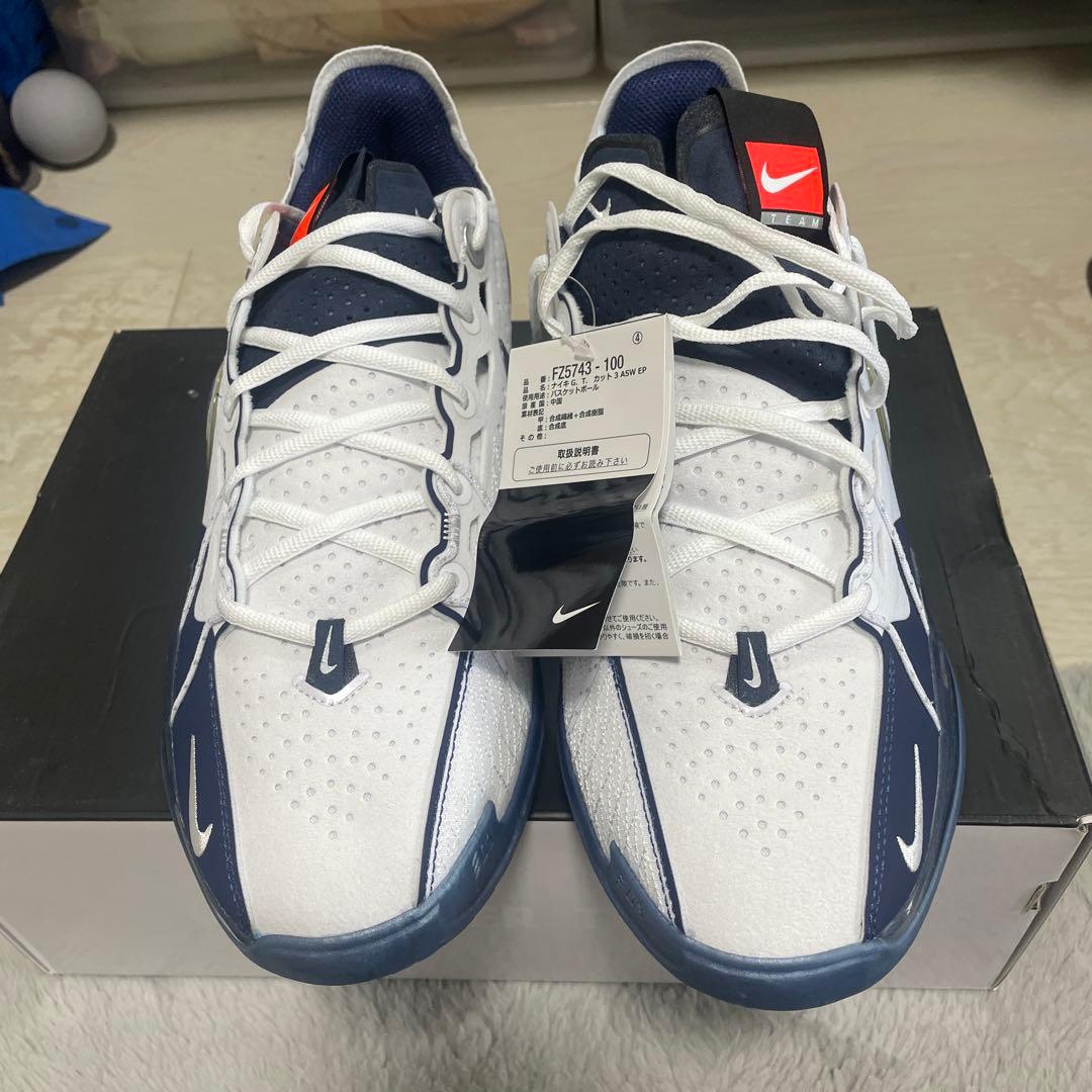 ナイキ G.T. CUT 3 ASW EP 10【4日まで掲載】