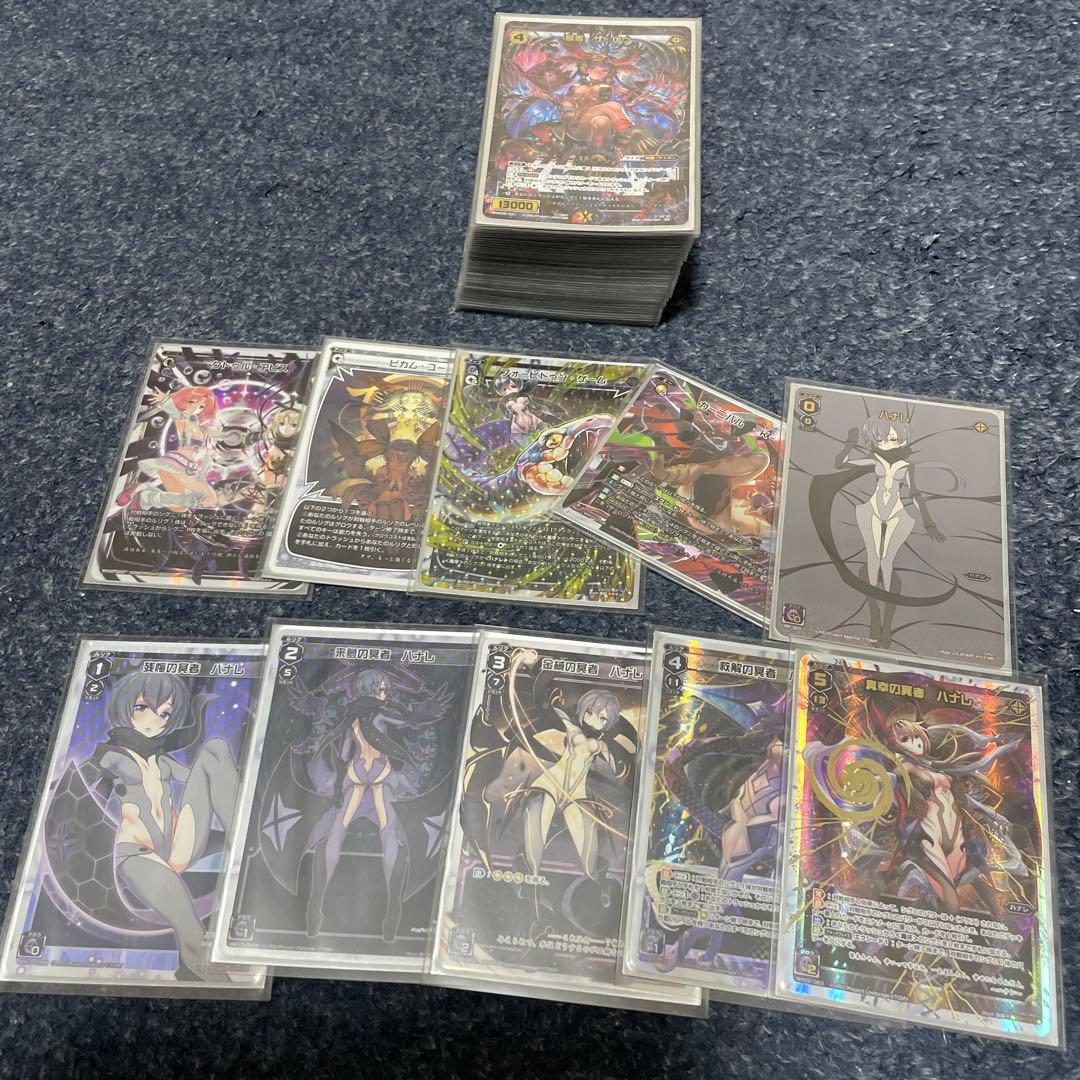 ウィクロス まとめ売り　引退品