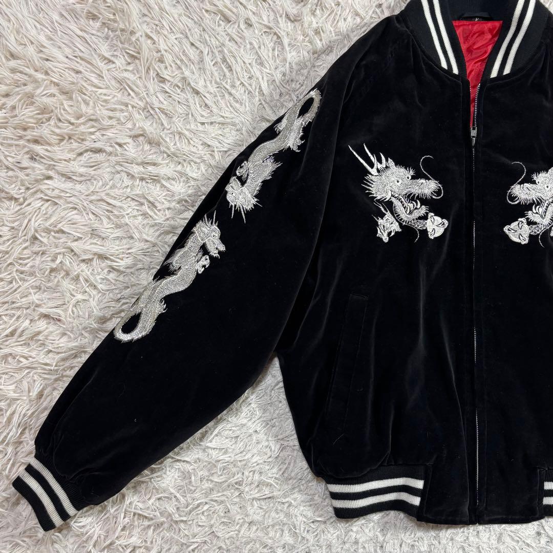 美品　archive スカジャン　別珍　ベロア　龍　ドラゴン　Y2K 日本製