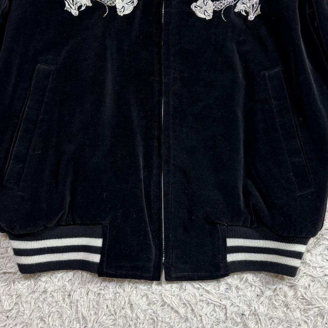 美品　archive スカジャン　別珍　ベロア　龍　ドラゴン　Y2K 日本製