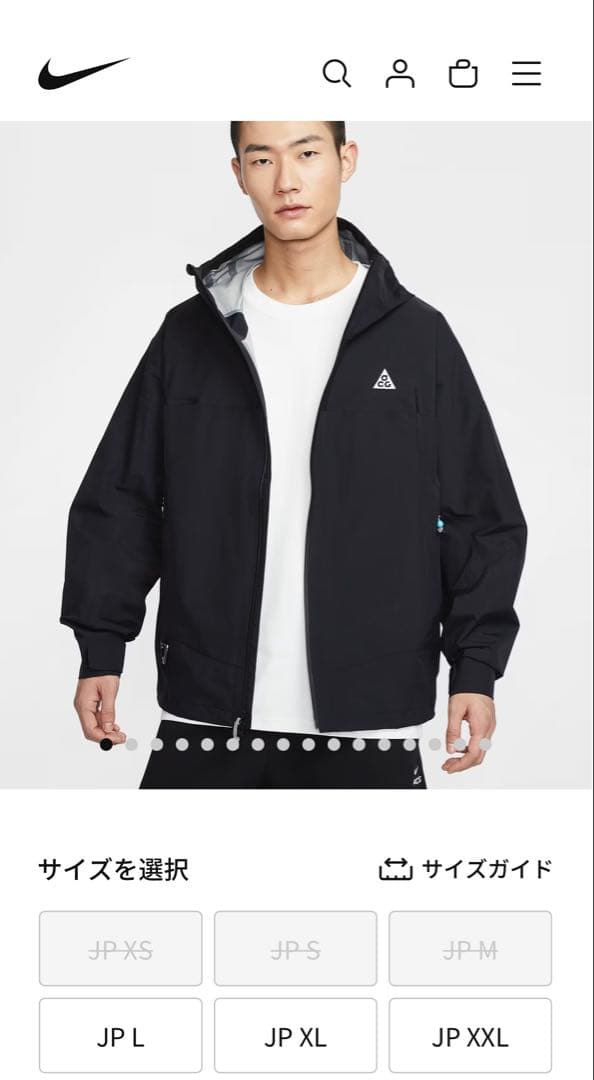 NIKE ACG Storm-FIT ADV \