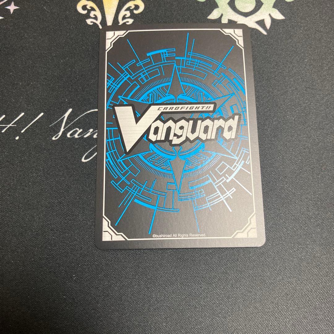 ヴァンガード　友好の乙女 アルヴィナ　FFR