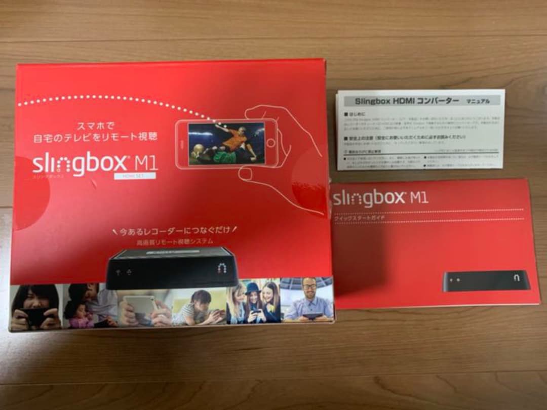 美品　Slingbox M1 set スリングボックスセット